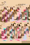 Khushi By Kashvi Dull Moss Jacquard Border Printed Sarees Wholesale Shop In Surat